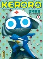 Sergent Keroro tome 7