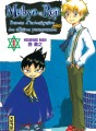 Muhyo & Rôjî tome 1 Muhyo & Rôjî tome 1