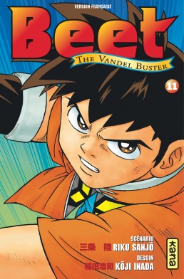 Beet the Vandel Buster tome 11 Beet the Vandel Buster tome 11