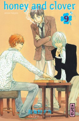 Honey & Clover tome 9 Honey & Clover tome 9