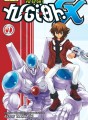 Yu-Gi-Oh ! GX tome 1