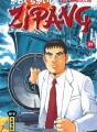 Zipang tome 21 Zipang tome 21