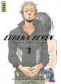 Eureka Seven tome 3 Eureka Seven tome 3