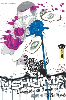 Ushijima, l'usurier de l'ombre tome 5 Ushijima, l'usurier de l'ombre tome 5