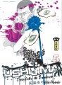 Ushijima, l'usurier de l'ombre tome 5