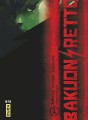 Bakuon Rettô tome 1 Bakuon Rettô tome 1