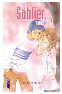 Le Sablier tome 2