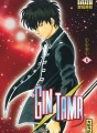 Gintama tome 8 Gintama tome 8