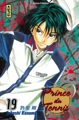 Prince du Tennis tome 19 Prince du Tennis tome 19