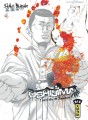 Ushijima, l'usurier de l'ombre tome 4 Ushijima, l'usurier de l'ombre tome 4