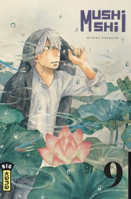 Mushishi tome 9