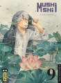 Mushishi tome 9 Mushishi tome 9