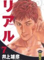 Real tome 7 Real tome 7