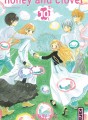 Honey & Clover tome 10 Honey & Clover tome 10