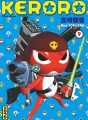 Sergent Keroro tome 9 Sergent Keroro tome 9