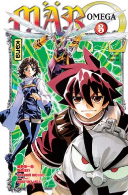 Mär Omega tome 3