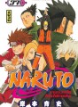 Naruto tome 37 Naruto tome 37