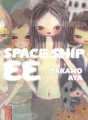 Space Ship EE tome 1 Space Ship EE tome 1