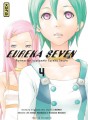 Eureka Seven tome 4 Eureka Seven tome 4