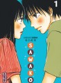 Sawako tome 1