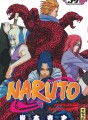 Naruto tome 39 Naruto tome 39