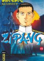 Zipang tome 23 Zipang tome 23