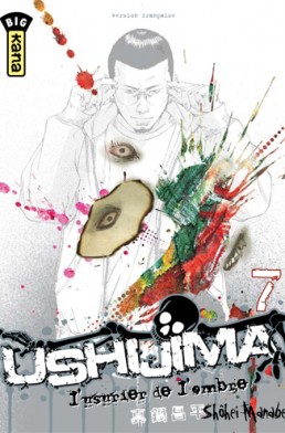Ushijima, l'usurier de l'ombre tome 7 Ushijima, l'usurier de l'ombre tome 7