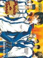 Prince du Tennis tome 22 Prince du Tennis tome 22