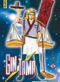 Gintama tome 10