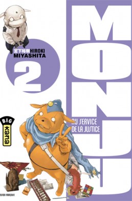 Monju, au service de la justice tome 2 Monju, au service de la justice tome 2