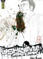 Ushijima, l'usurier de l'ombre tome 8