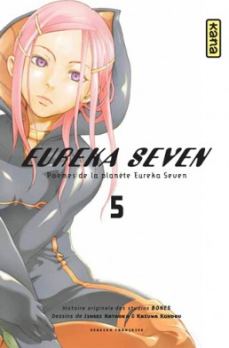 Eureka Seven tome 5 Eureka Seven tome 5