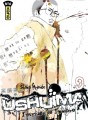 Ushijima, l'usurier de l'ombre tome 9