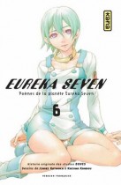 Eureka Seven
