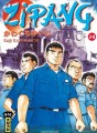 Zipang tome 24 Zipang tome 24