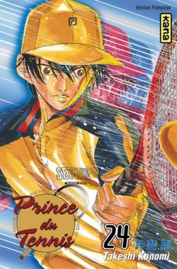 Prince du Tennis tome 24