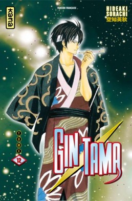 Gintama tome 12