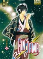 Gintama tome 12 Gintama tome 12