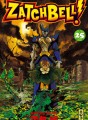 Zatchbell tome 25