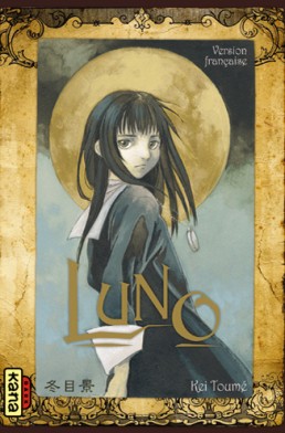 Luno tome 1 Luno tome 1