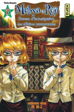 Muhyo & Rôjî tome 7 Muhyo & Rôjî tome 7
