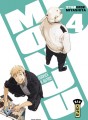 Monju, au service de la justice tome 4