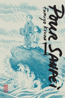 Pour Sanpei tome 1
