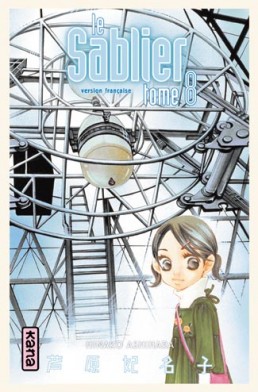 Le Sablier tome 8 Le Sablier tome 8