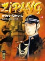Zipang tome 25 Zipang tome 25