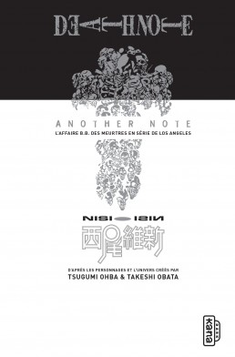Death note roman 1 : Another Note tome 1