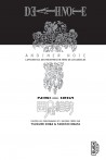 Death note roman 1 : Another Note tome 1