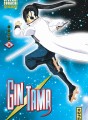 Gintama tome 14 Gintama tome 14