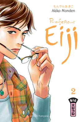Professeur Eiji tome 2 Professeur Eiji tome 2
