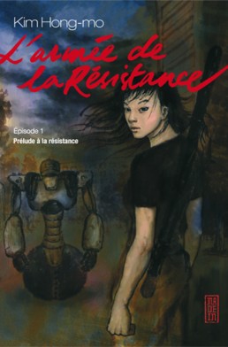 L'armée de la résistance tome 1
